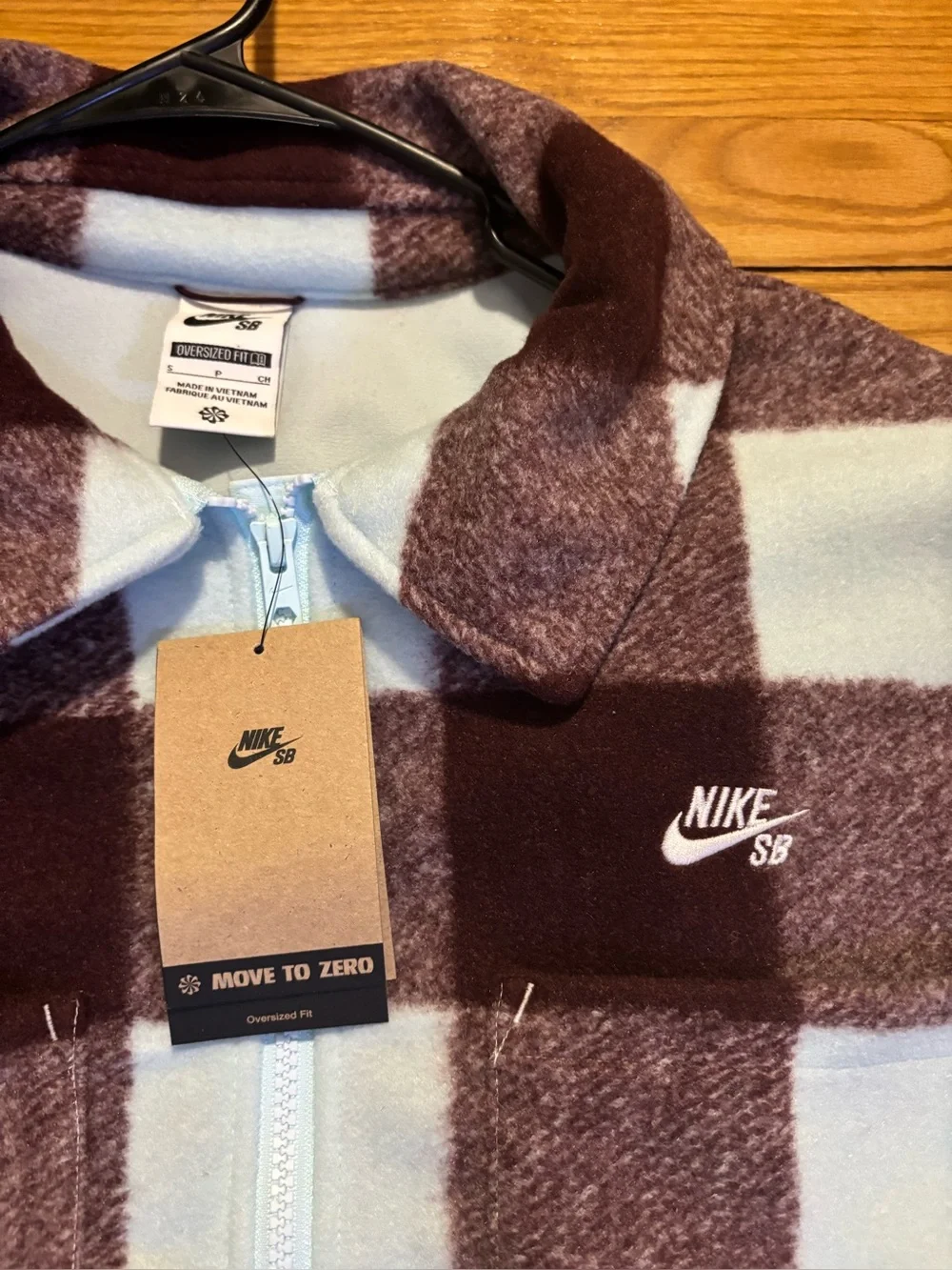 Nike sb essential